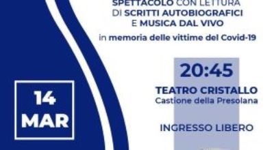 Un ricordo che si sente